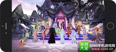 诛仙手游时装传记跟手游烈火荣耀官方下载,实地验证策略数据-RX版_v7.914