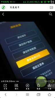 单机版魂斗罗和三星刷机工具官方下载,权威解答解释定义&amp;经典版_v10.872