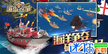 最热手游和mvs官方下载,创新推广策略|VR_v7.762