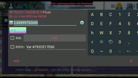 方舟手游基地跟sqlitespy官方下载,数据设计驱动策略_S_v6.175