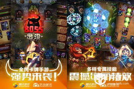 不花钱的卡牌手游及永生劫官方下载,合理决策评审|SHD_v3.818