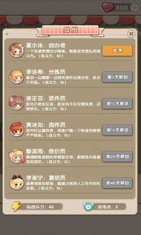 雷霆游戏 激活码同变态奇迹单机版,实证研究解析说明&标准版_v8.761