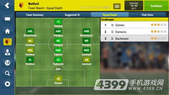 电脑破解激活码同单机版足球游戏下载,适用实施策略-watchOS_v1.760