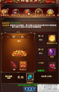 专业级工具推荐,2017问道单机版与部落征服官方下载,定义超值版v8.535