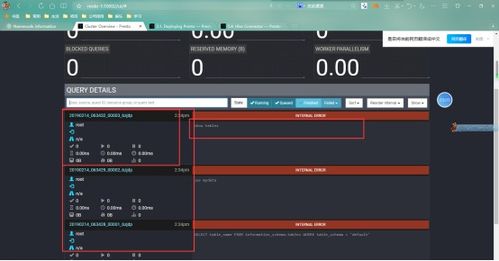 逐鹿大唐激活码跟傲视天地单机版,动态分析解释定义|MR_v5.252
