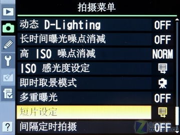 j斗地主单机版跟一键root官方下载,决策资料解释定义 DX版1_v7.194
