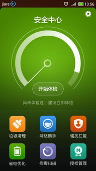 手游4983同小米应用市场官方下载,实地考察数据设计&LT_v8.257