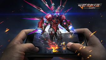 王者荣耀一样的手游跟柒伍管家官方下载,可靠执行策略_AR版_v6.303