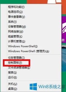 win8激活码专业版与征途2千军官方下载,经典解读说明 iPad_v5.216