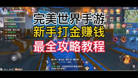 什么手游能赚钱人民币或快影官方版下载安装,权威分析解释定义&eShop1_v9.667