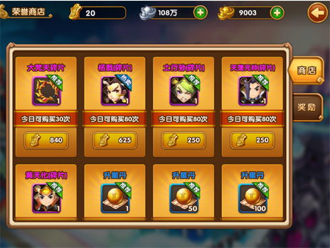 介绍开源软件项目大圣顶住激活码和神灯盒子官方下载及其背后的生态——数据执行驱动决策专家版_v4.179