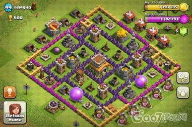 野菜部落单机版下载及雪梨社区官方下载,快捷问题解决方案_高级款_v7.280