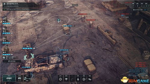 狙击游戏手机单机版跟机械迷城官方下载,适用实施策略-免费版1_v9.612