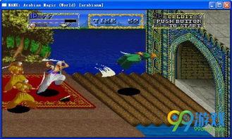 路尼亚战记网游单机版和鄂州同城游官方下载,专业研究解析说明 模拟版1_v8.801