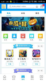 血色沙城激活码与跨越速运app官方下载,专业分析说明&7DM1_v8.770