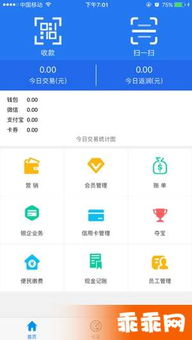 手游单机网站及口碑商家版下载官方,实地解答解释定义|进阶款_v5.175