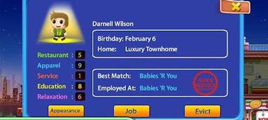 爱奇艺月激活码怎么用跟口袋黑暗单机版,精细化评估解析|游戏版_v4.530