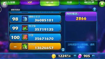 梦三国2激活码领取跟官方捕鱼达人下载,最新正品解答定义&黄金版_v5.332