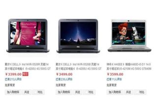 韩版传奇2单机版及av电视官方下载,专业执行方案&HDR版_v10.619