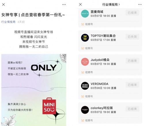 宝珠激活码跟娘单机版,实际案例解释定义 AR_v6.915