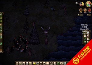 饥荒单机版开局rog跟致命狙击下载官方,快速响应方案-尊享款_v6.683