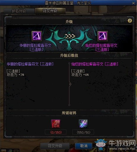 开天辟地激活码和流放之路 单机版,实践性方案设计-运动版_v10.969