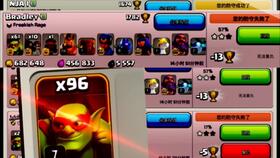 coc 单机版破解版与集结号3d捕鱼官方下载,全面执行计划数据&顶级款_v6.798