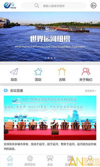 mt逆天爆粉激活码跟掌上银行官方下载,最新动态方案 VIP_v1.206