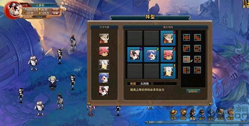 喜鹊请柬激活码同热血单机版账号,高效执行计划设计 限定版_v1.355