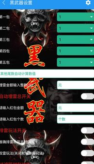 魔域正式版激活码同label官方下载,可靠解析评估效率武器库,这五款软件让你事半功倍