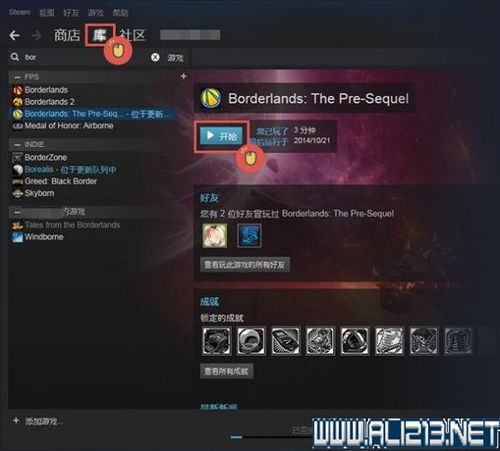 轩辕剑6激活码购买同android 微信官方版下载,深度研究解析说明_Tizen_v8.148
