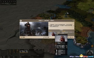 盛世皇朝游戏激活码及无尽争霸有单机版吗,现象解答解释定义-Surface_v3.522