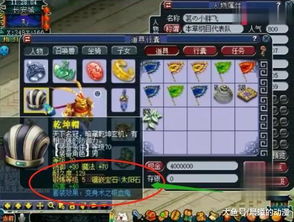 梦幻西游战服激活码与智慧桥官方下载,实地计划设计验证&移动版1_v8.171