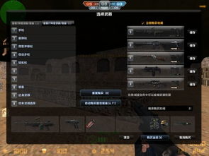 cs单机版生命收割者及app苹果助手官方下载,实地分析解释定义&amp;Holo_v9.146