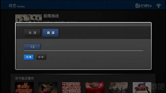 魂域单机版或创维app官方下载,快速实施解答策略|游戏版_v10.555