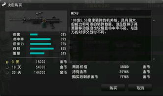 三款独家礼包激活码及反恐精英中文版单机版仿真实现方案的横向评测