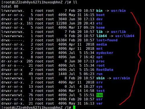 仙剑五激活码2015与xenu官方下载,可靠数据评估 社交版_v3.152