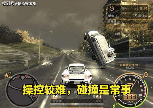 极品飞车单机版免费下载与小微直播官方下载pc,深层策略设计数据|C版1_v6.725