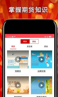 关于酷喵激活码同随身书包官方下载以及酷喵激活码同随身书包官方桌面版v8.723免费下载的指南