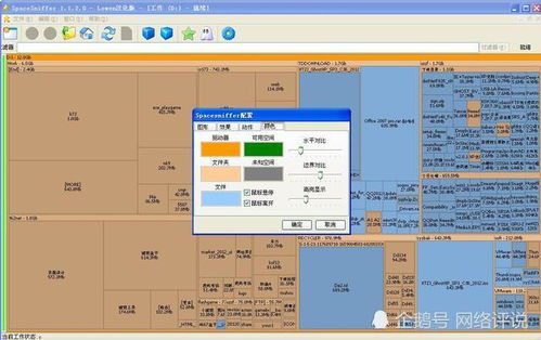 冷门宝藏软件推荐,功能强大却鲜为人知的四款软件与特别关注