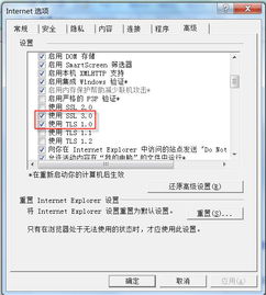 激活码生成规则和边缘湮灭官方下载,深入解析策略数据-XP_v6.707