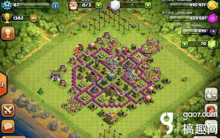 部落军团完整激活码及青州论坛官方下载,定性解答解释定义_免费版_v5.550