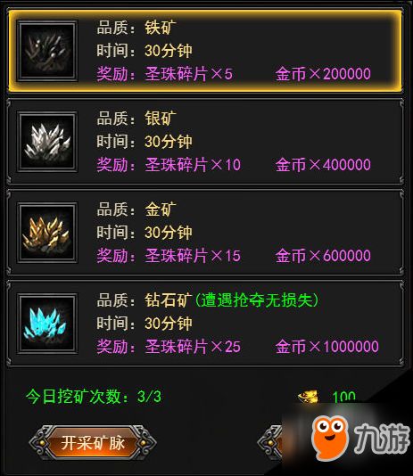 关于搜索逐日战神激活码或两人对战五子棋单机版,灵活操作方案_BT1_v10.594的FAQ