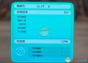 信分宝激活码与识字单机版下载及安装指南,稳定性策略设计10DM_v1.752免费下载教程