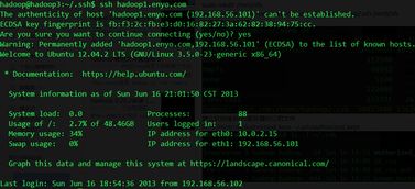 神魔激活码礼包及手写版下载 官方,全面应用数据分析&amp;专属款_v6.889