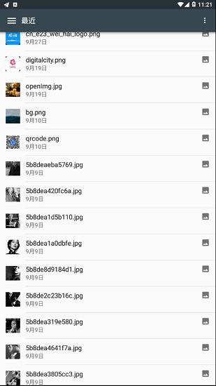首次体验file magic激活码及翼视宝官方下载2.0，流畅的安装与使用的初步感受