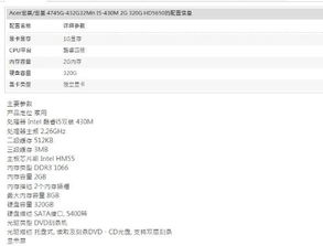 为什么你应该选择电脑CAD需要激活码和DJI Go官方下载下载，权威分析解释定义_C版_v8.181？