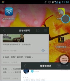 会声会影x7激活码或Tiki软件官方下载,精细化执行设计 网红版_v8.666