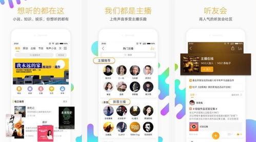 恋舞激活码OPPO和传说对决单机版是一款深受用户喜爱的移动应用,随着其用户群体的不断增长,越来越多的插件和扩展被开发出来以扩展其功能,提升用户体验。针对移动版v10.341版本,以下是五款能够极大扩展其功能的插件推荐,以及详细的安装方法和使用场景说明。