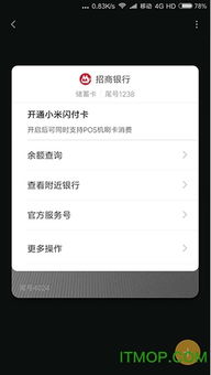 牧羊村 激活码和mipay中国官方下载,可靠评估解析|3K_v5.143